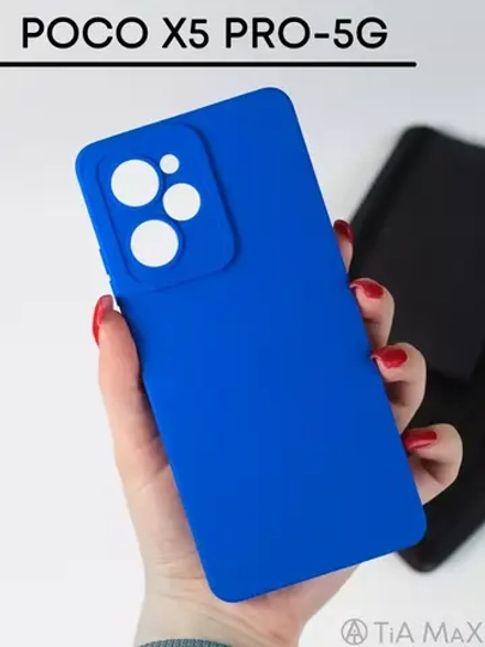 Чехол на Xiaomi Poco X5 Pro 5G