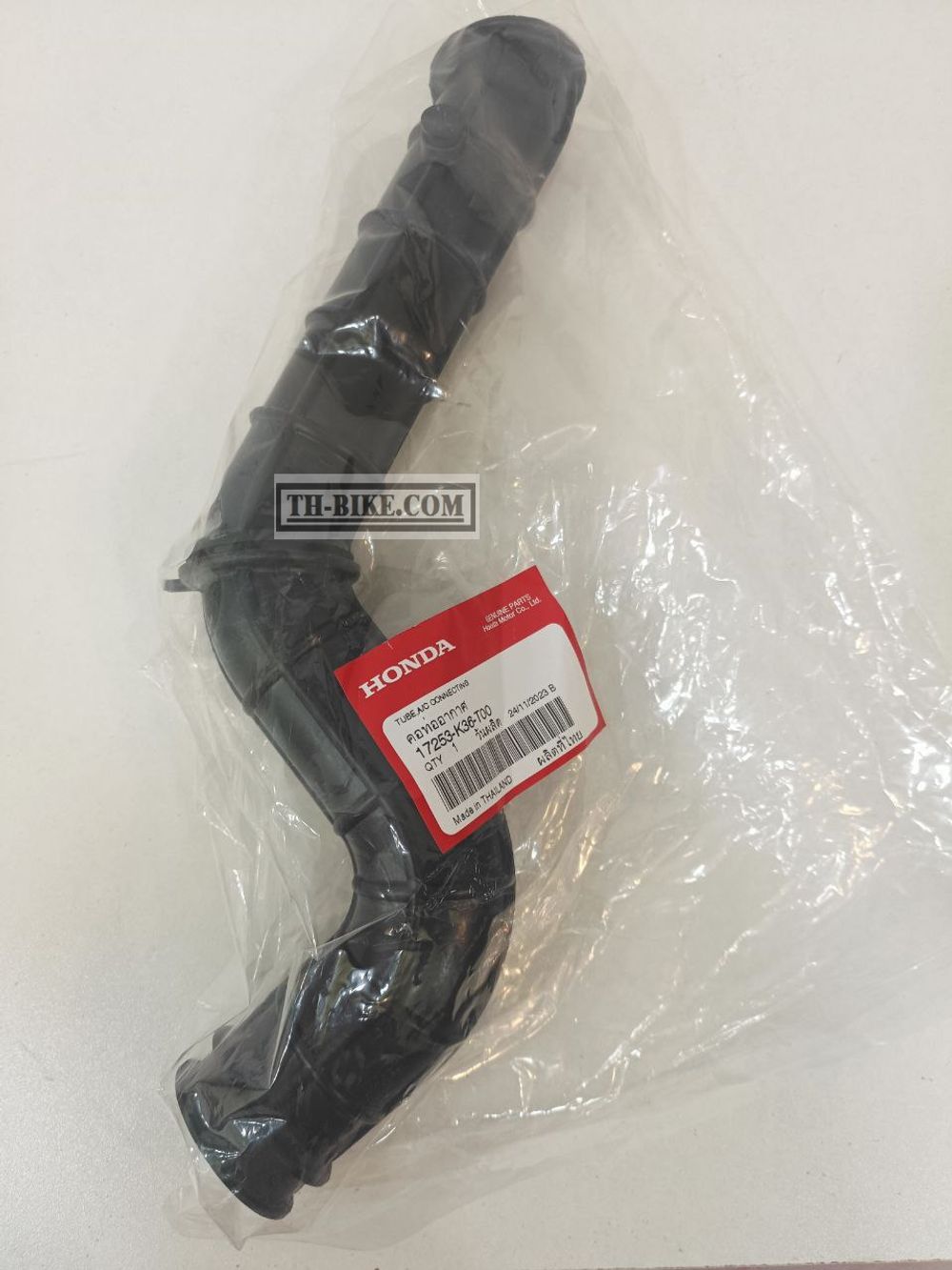 17253-K36-T00. TUBE, AIR CLEANER CONNECTING. HONDA