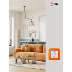 12-5001-22 ЭРА Рамка на 1 пост, Эра12, оранжевый | Розетки и выключатели