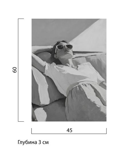 Интерьерная картина "Poolside Lounger"