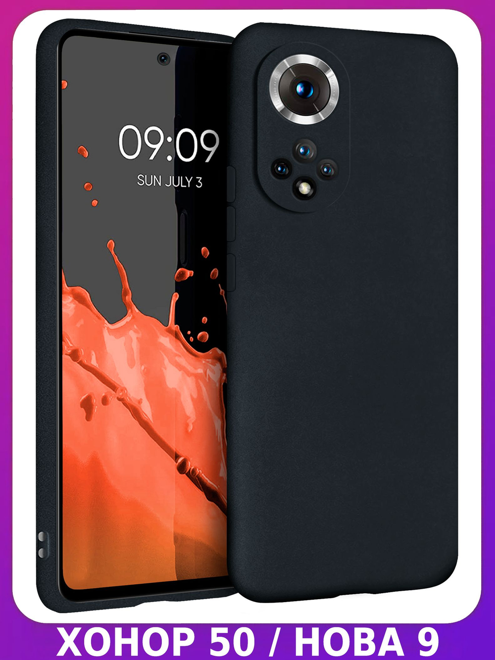 Мягкий Soft Touch чехол из силикона для HONOR 50 (не PRO!) и NOVA 9 с бархатной подкладкой