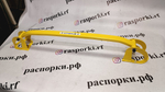 Распорка передних стоек Lexus SC430, Lexus GS 2 и Toyota Soarer Z40 (ПОД ЗАКАЗ)