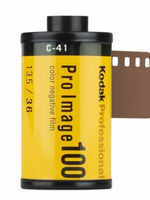 Фотопленка Kodak "Pro Image", негативная, цветная, для Pentax, 135, ISO 100, 36 кадров