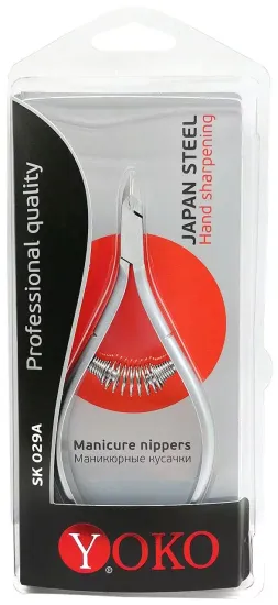 Кусачки маникюрные для кожи Yoko Y SK 029A