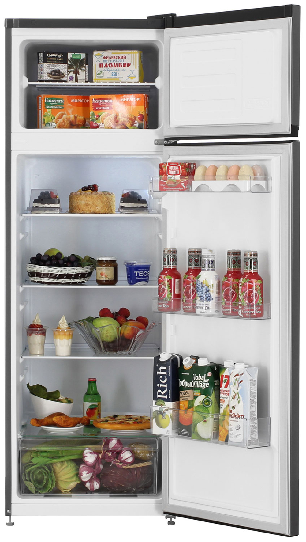 Холодильник Beko B1RDSK280G