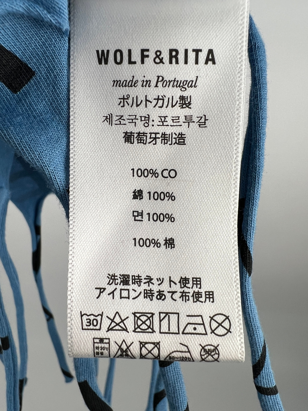 Топ Wolf&Rita
