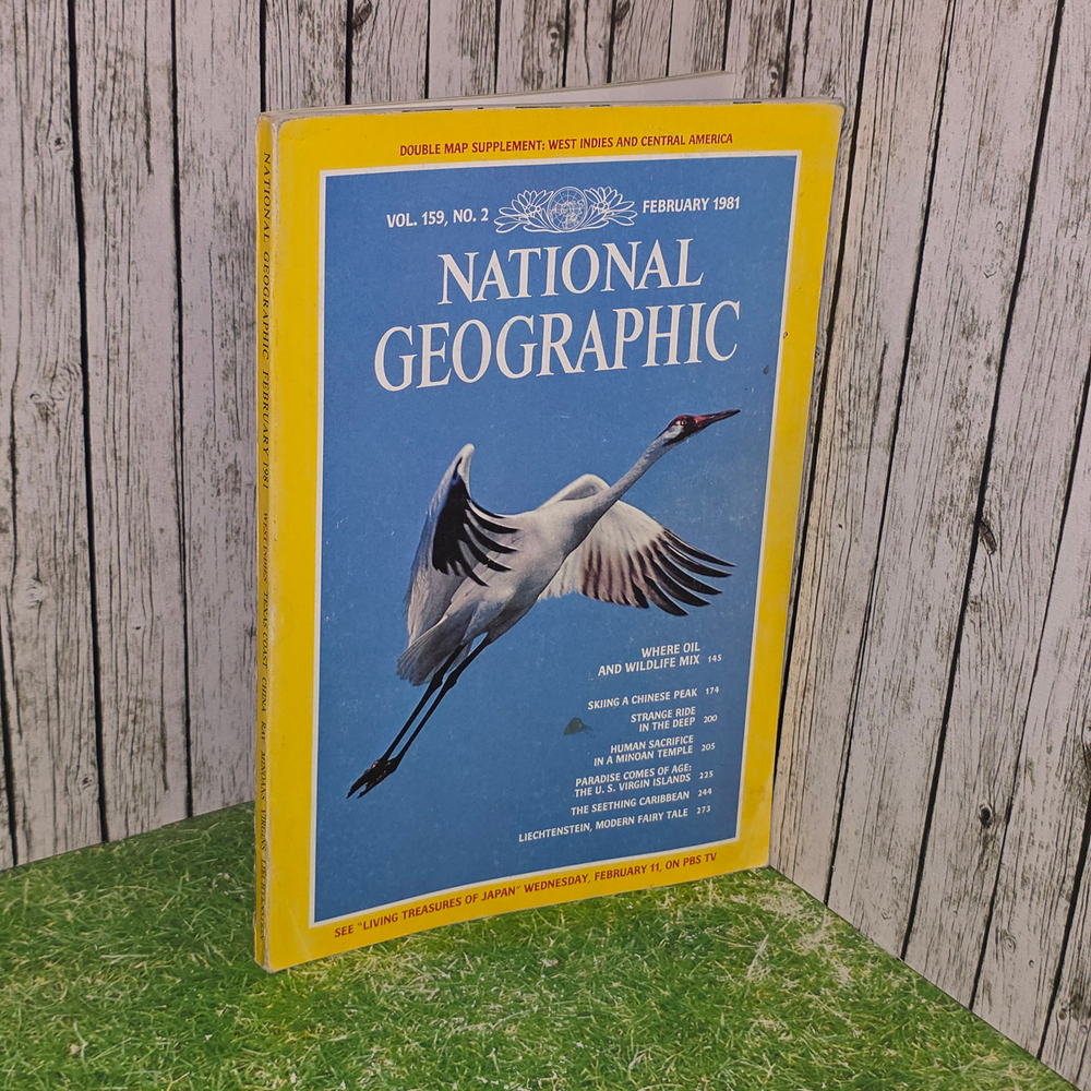 Журнал "National geographic"