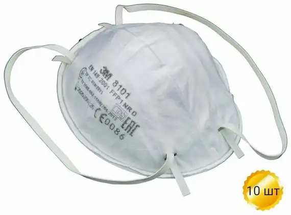 Респиратор ВМ 8101, FFP1, без клапана  ( 3M 8101 ) чашеобразный