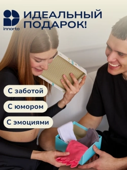 Носки с пальцами комплект 21279-3.1