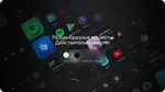 Магнитола для Toyota Mark II 110, Verossa 2000-2004 (вниз) - Teyes CC4-PRO монитор 13" 2K QLED на Android 13, Быстрейшая, Snapdragon 778G, ИИ, CarPlay, DSP, 4G SIM-слот