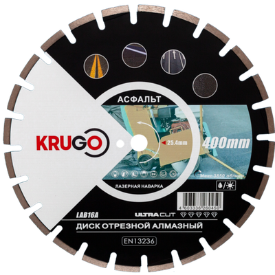 Диск алмазный для асфальта KRUGO 400x25,4x40x3,6x10/17mm, лазерная наплавка, LAB16A