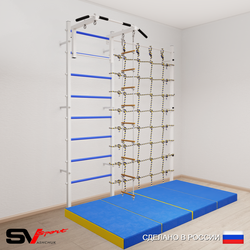 Шведская стенка Sv Sport 51140 (Турник стандарт/Лестница/Мат 2м/Канатный лаз)