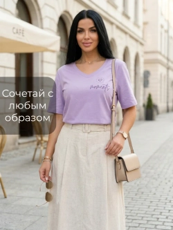 Футболка хлопок большие размеры однотонная