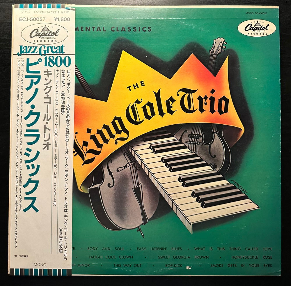 The King Cole Trio - Instrumental Classics (Япония)