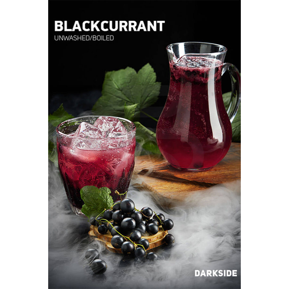 % DarkSide - Blackcurrant (30г)