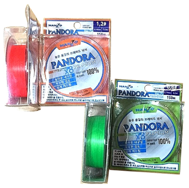 Шнур Hanzo Pandora Premium x8 150m Flash Green -