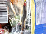 мармелад Haribo TopStar Mix 275 г (Из Финляндии)