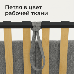 Кровать детская Камелия с подсветкой с пультом управления