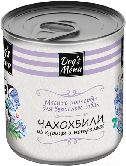 DOG'S MENU Мясные консервы для взрослых собак Чахобили из курицы и потрошков, 340 г
