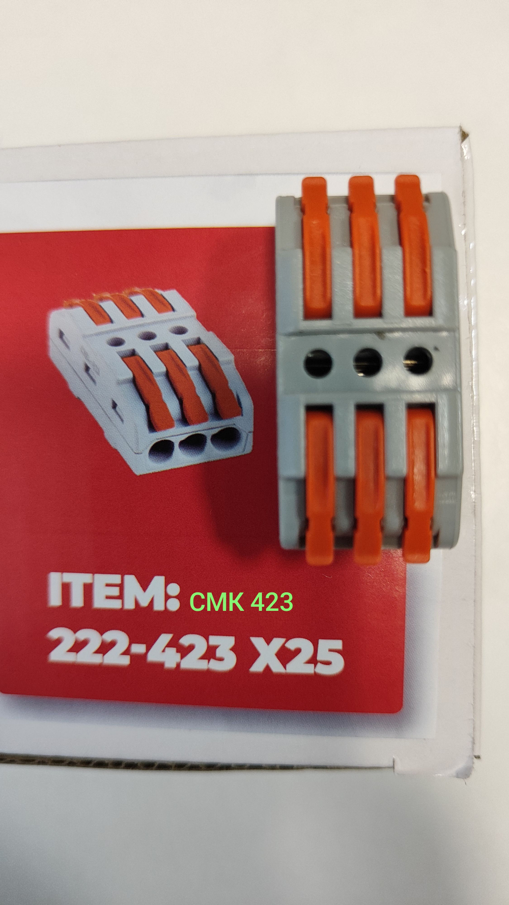 Клеммы проходные 222-423 10 шт.