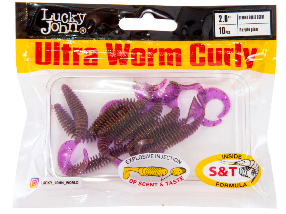 Слаги съедобные LJ Pro Series ULTRAWORM CURLY 2,0in (5 см), цв. S13, 9 шт.