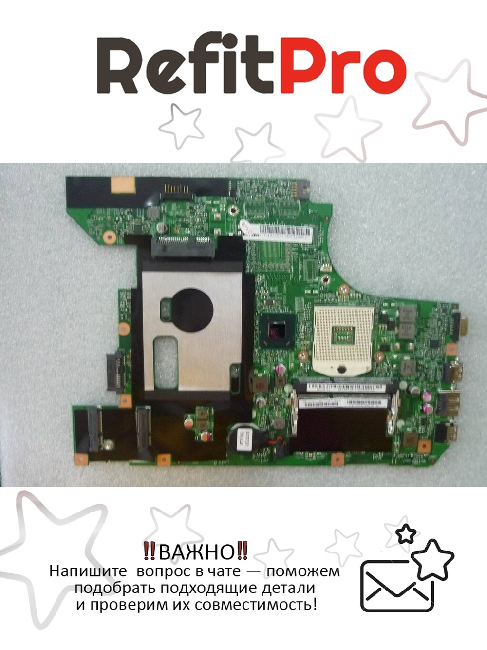 Материнская плата для ноутбука Lenovo V570 LA57 MB UMA FOR DC NEW W/3G/HDMI/APS B3 (11013533), оригинал