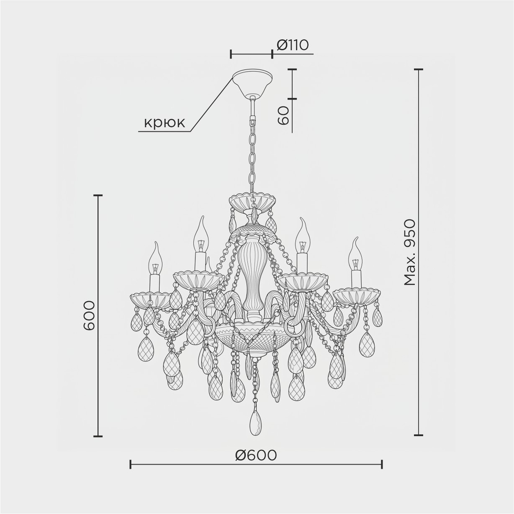 Подвесная люстра MODELIGHT MDL.7068.6HC GD