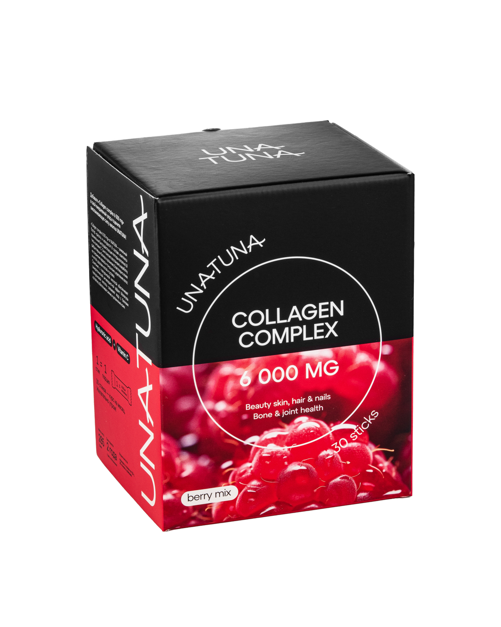 UNATUNA Collagen, Ягодный микс, 30 стиков