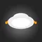 Точечный светильник Fasum ST210.548.08 ST Luce