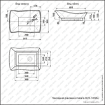 Умывальник MELANA MLN-7459SJ