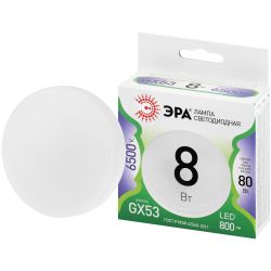 Лампа светодиодная ЭРА GREEN LINE LED GX-8W-865-GX53 GL 8Вт таблетка холодный свет GX53 | Лампы cветодиодные Плоские (GX)