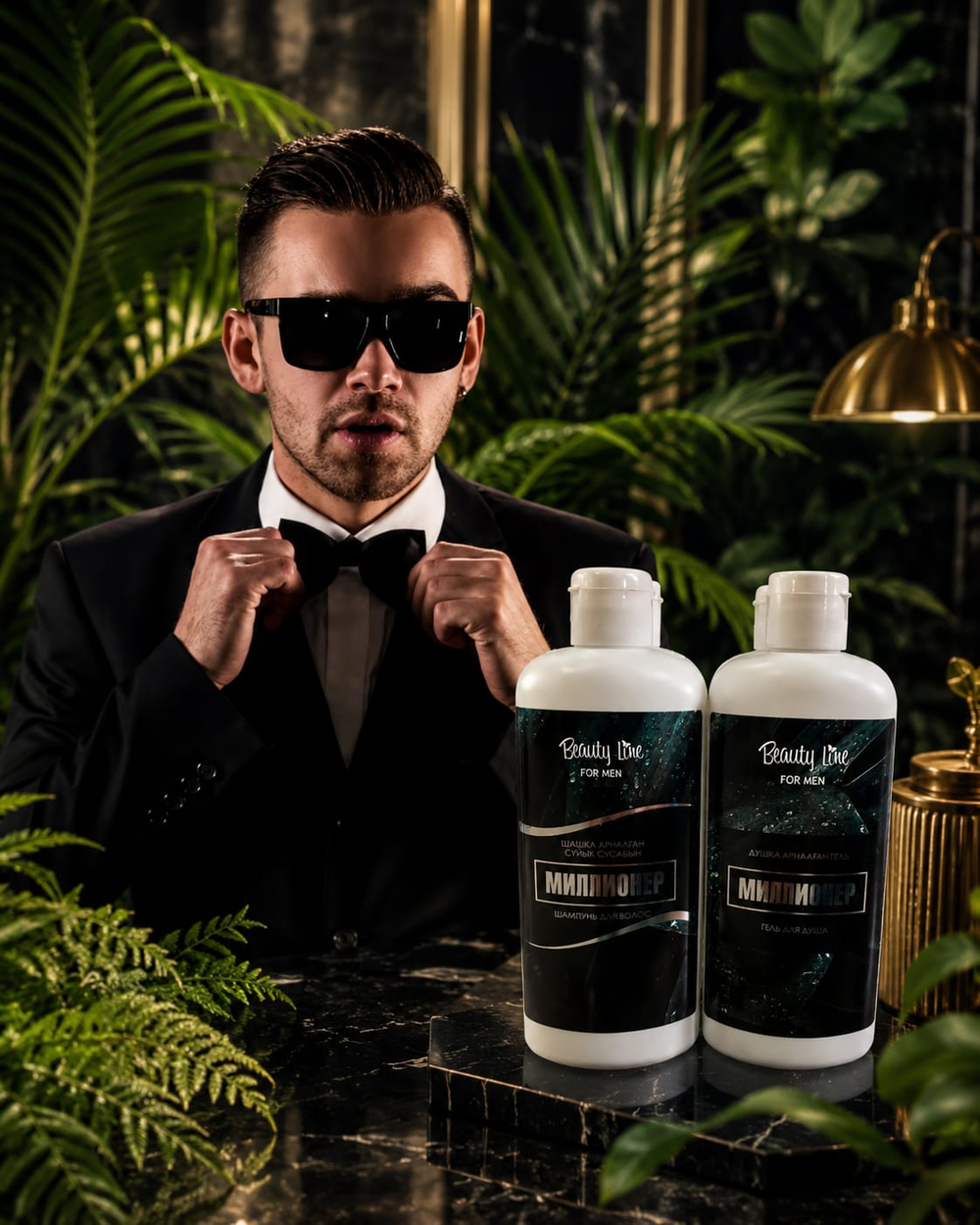 BeautyLine Гель для душа МИЛЛИОНЕР for MEN green