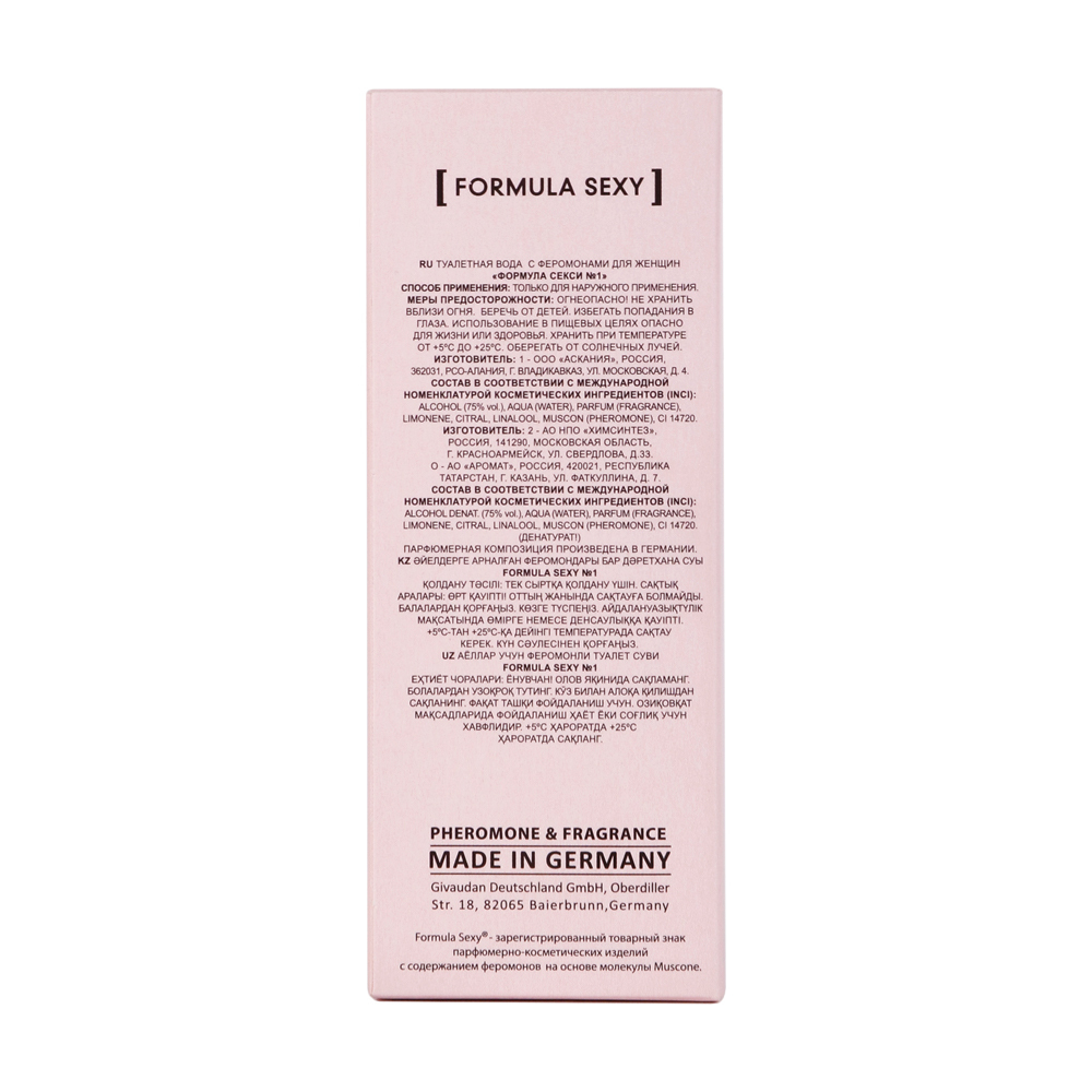 Вода туалетная с феромонами Formula Sexy №1 (Формула Секси №1) - 30 мл for women