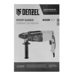 Перфоратор электрический RHH-800-26, SDS-plus, 800 Вт, 3 Дж, 3 плюс 1 реж. Denzel, 26607