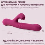Вибратор Selove ComePlay фиолетовый