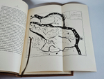 "Михайло Васильевич Ломоносов. Жизнеописание". Б.Н. Меншуткин. 1912г .