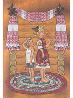Золотой кот. Стихи для детей