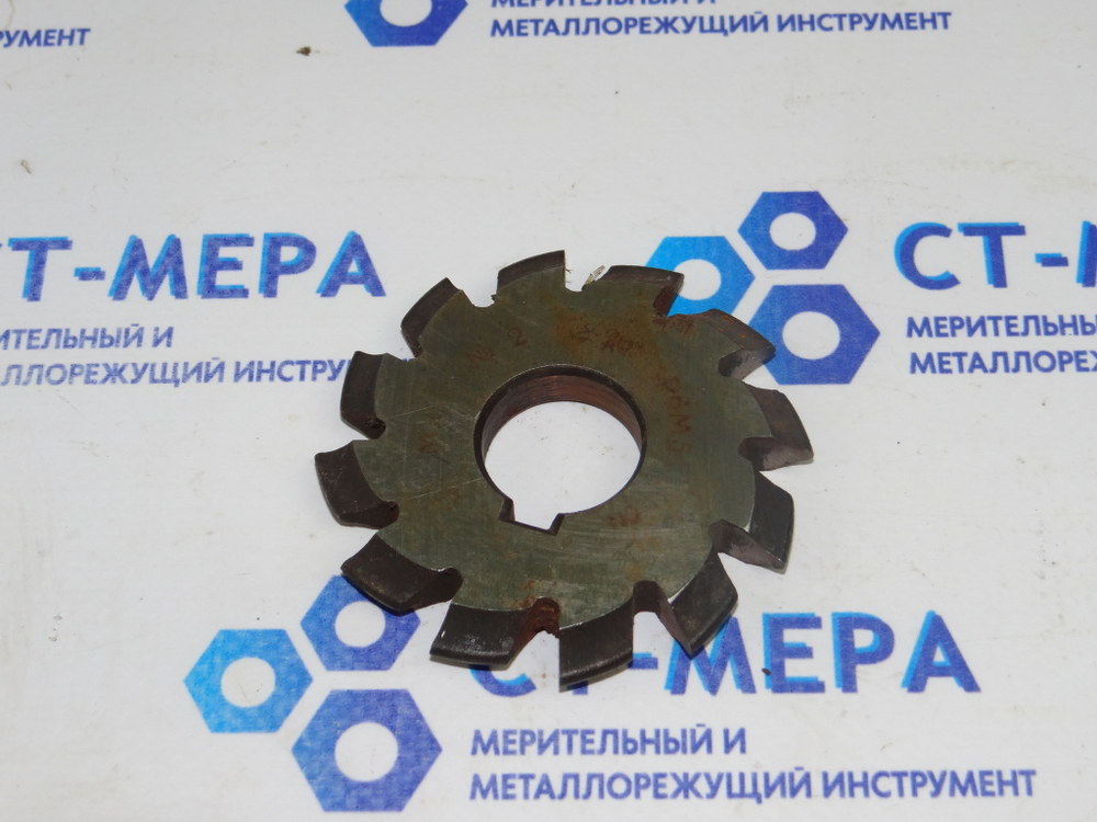 Фреза модульная М2,5 №2 (Р6М5) z=12