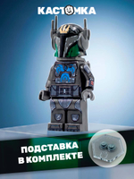 Лидер Дозора
