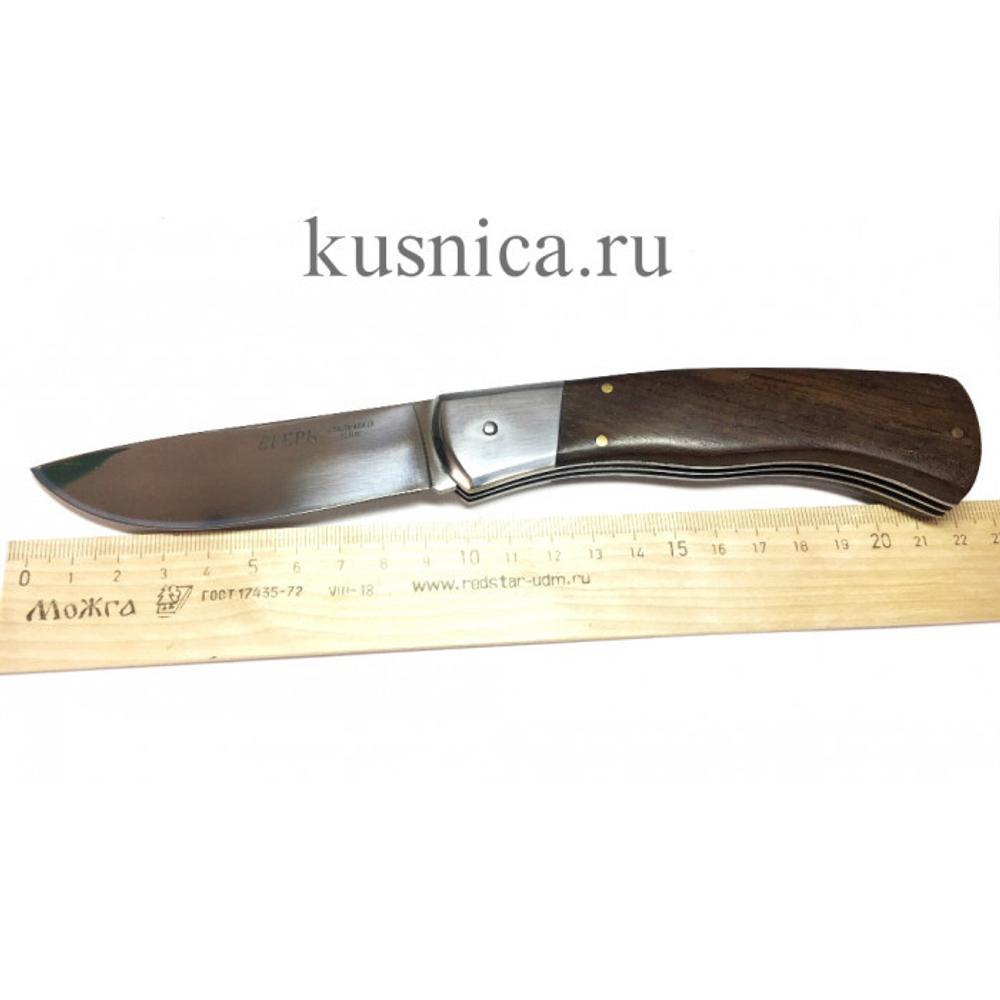 Складной нож Егерь