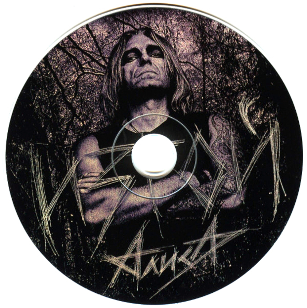 Алиса / Изгой (CD)