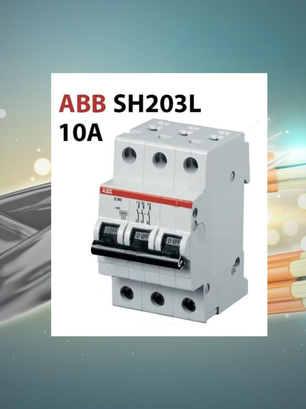 Автоматический выключатель SH203L C10 3-полюсный (2CDS243001R0104)