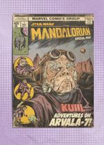 Открытка "Star Wars: Mandalorian. Special Issue "Kuiil"