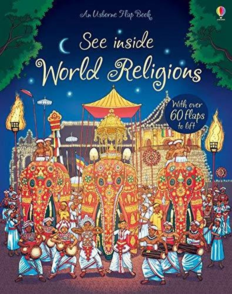 See Inside World Religions See Inside World Religions