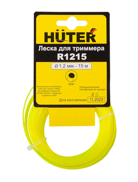Леска Huter R1215 для триммера, 1.2 мм, круг