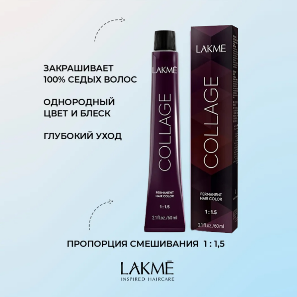 Lakme Collage Крем-краска для волос, 99/00 Светлый блондин интенсивный, 60 мл