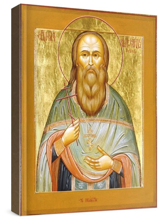 Александр Зверев (рукописная икона)
