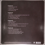СерьГа / Приметы (2LP)