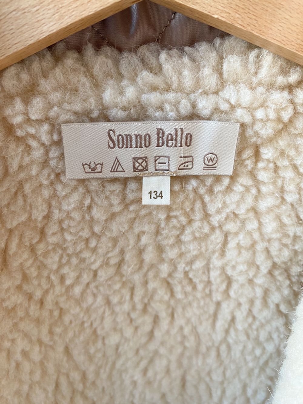 Шерстяной жилет Sonno Bello, 134