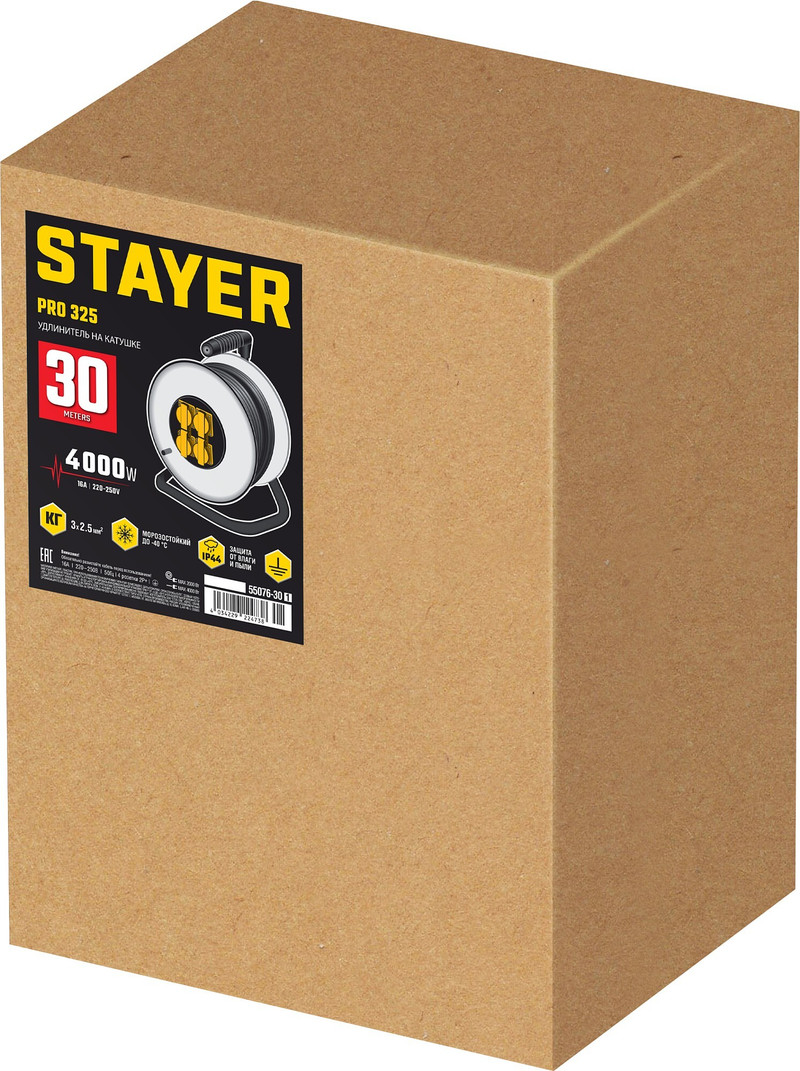 STAYER PRO-325, КГ, 3 х 2.5 мм2, 30 м, 4000 Вт, IP44, силовой удлинитель на стальной катушке (55076-30)